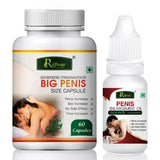 Riffway Big Penis Size Capsules + Penis Enlargement Oil (60 Cap + 15ml Oil)