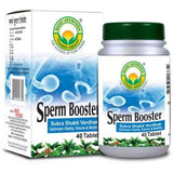 Basic Ayurveda Sperm Booster (40 Tablet)