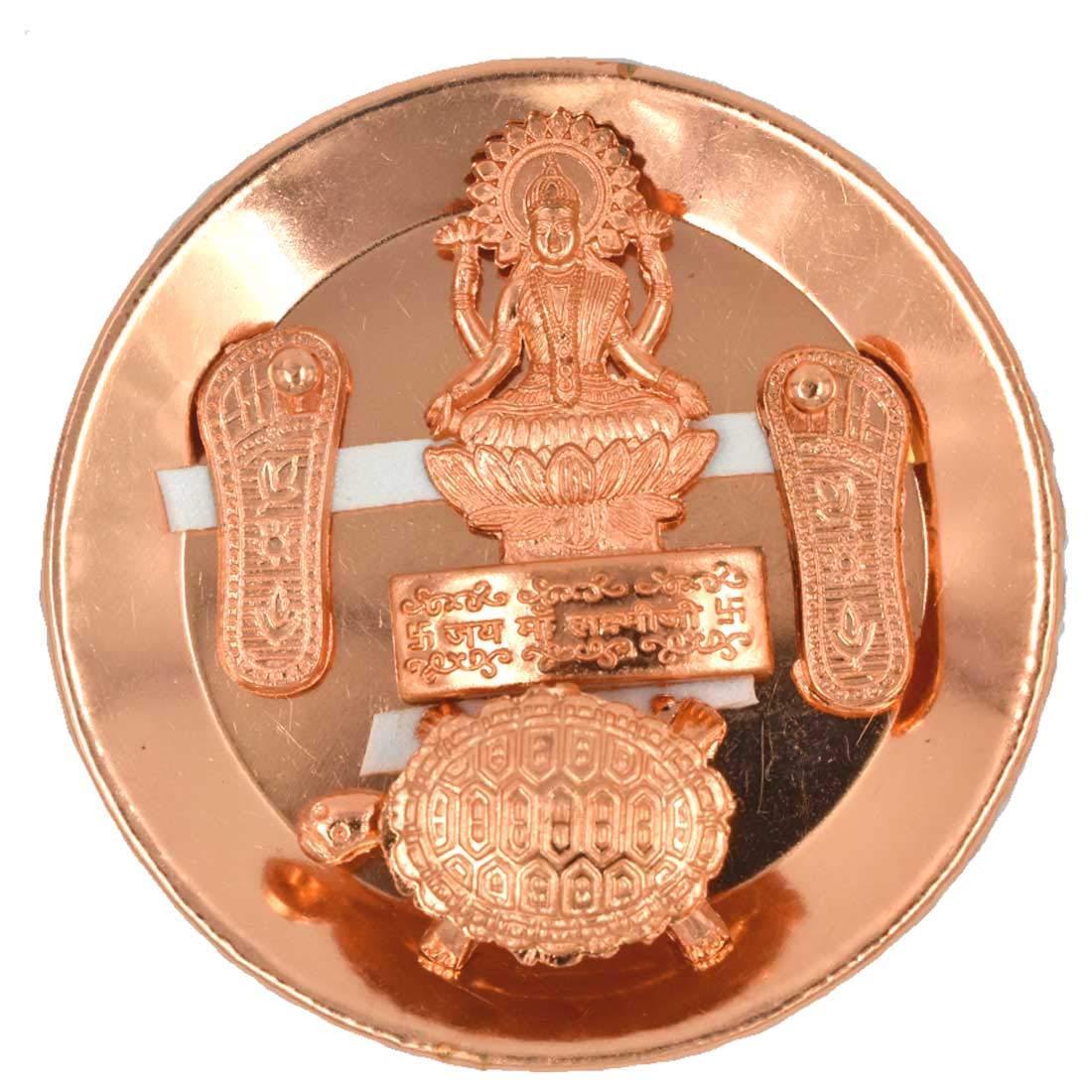 Walgrow Copper Laxmi Charan Paduka Tortoise Copper Plate Fengshui Diwali Auspicious Items Pooja Kit - Walgrow.com