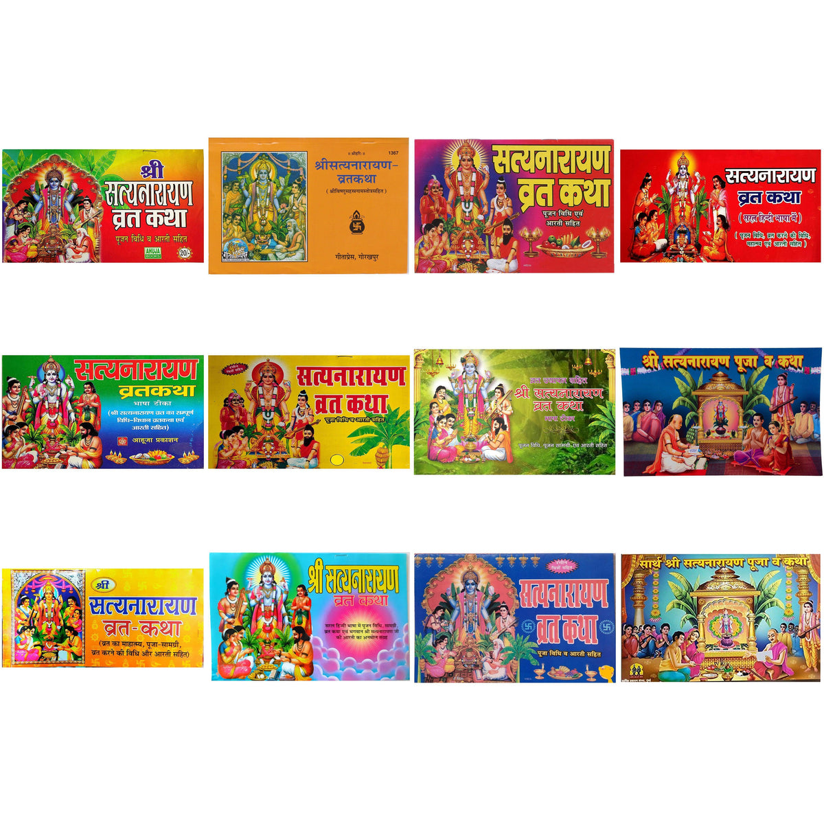 True Stories Shree Satyanarayan Vrat Katha with Vidhi & Aarti Books (Hindi) - Walgrow.com